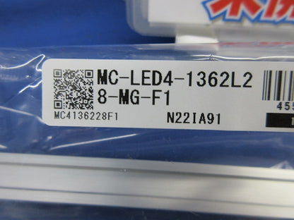 LEDモジュール MC-LED4-1362L2 8-MG-F1