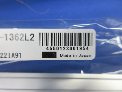 LEDモジュール MC-LED4-1362L2 8-MG-F1