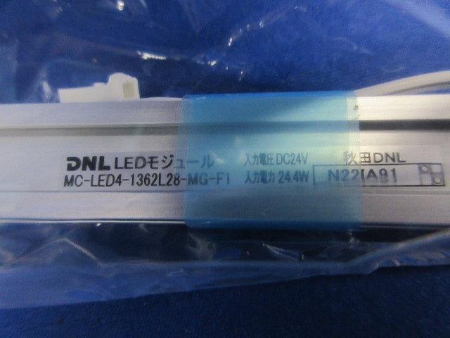LEDモジュール MC-LED4-1362L2 8-MG-F1