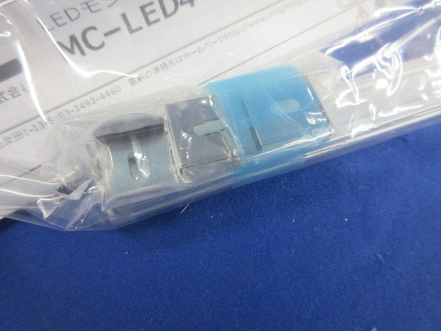 LEDモジュール MC-LED4-1362L2 8-MG-F1