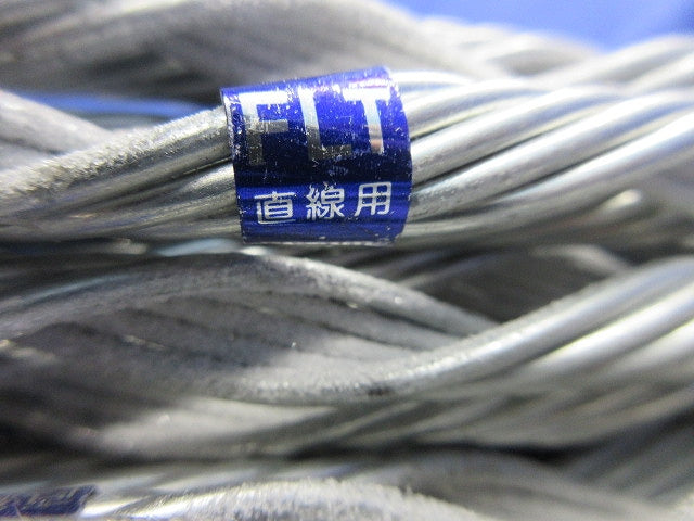 巻付グリップ直線用(20本入) FLT