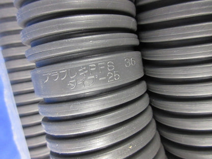 プラフレキPFS 30ｍ グレー(新品未開封) PFS-36