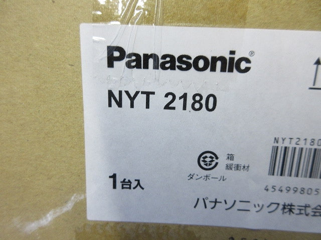 QQポール(ローポール用)新品未開梱 NYT2180