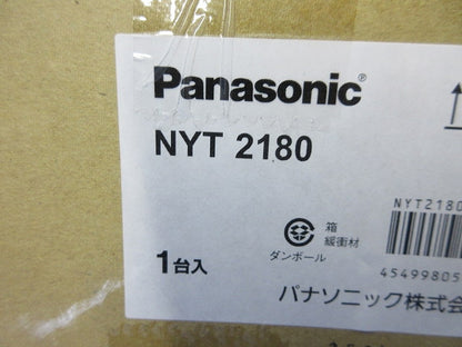 QQポール(ローポール用)新品未開梱 NYT2180