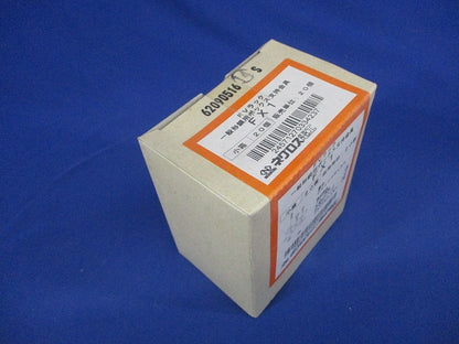 FVラック ボックス支持金具 20個入 FX1-20