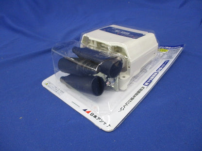 混合器 M-VUS-SP