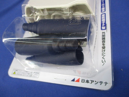 混合器 M-VUS-SP