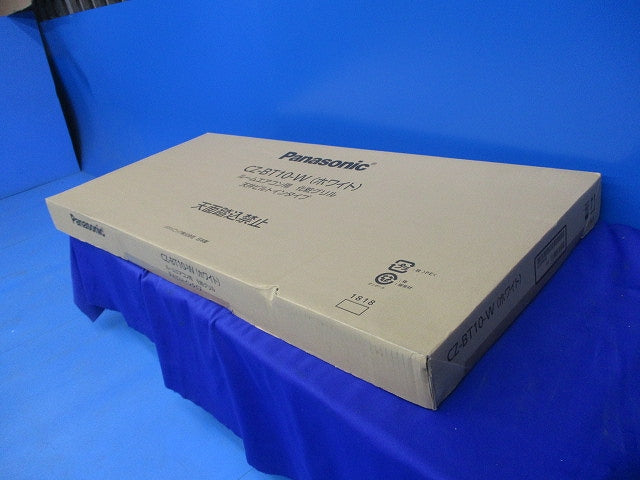 ルームエアコン用化粧グリル 天井ビルトインタイプ CZ-BT10-W