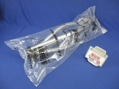 簡単取付屋根馬 AT-5D
