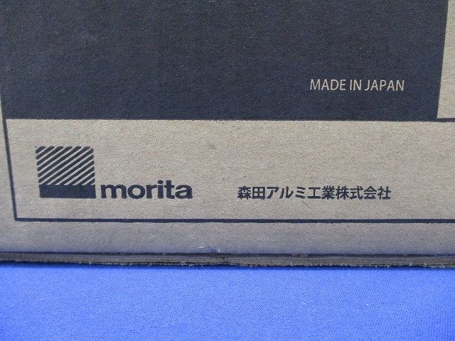 電気メーターカバー BAKO(バコ)ブラック DMC46-BK
