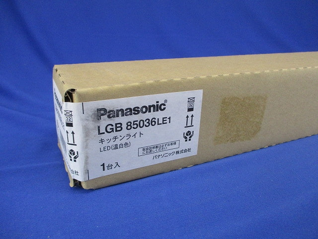 多目的ブラケット スイッチ コンセントなし 乳白 LGB85036LE1