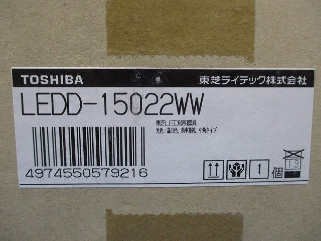 LEDユニバーサルダウンライト φ100 3500K 温白色 調光可 電源別売 LEDD-15022WW