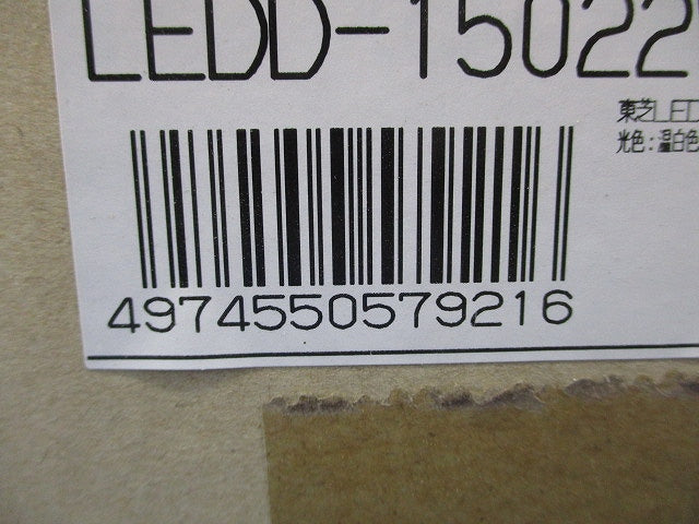 LEDユニバーサルダウンライト φ100 3500K 温白色 調光可 電源別売 LEDD-15022WW