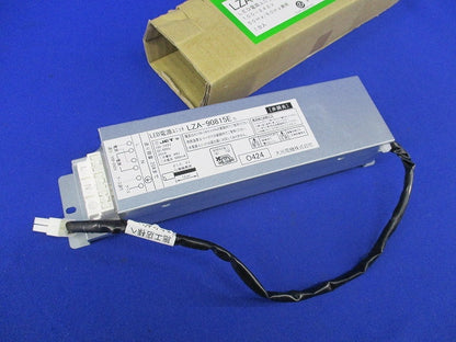 非調光用電源ユニット LZA-90815E