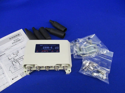 屋外用４分配器 CDW-4