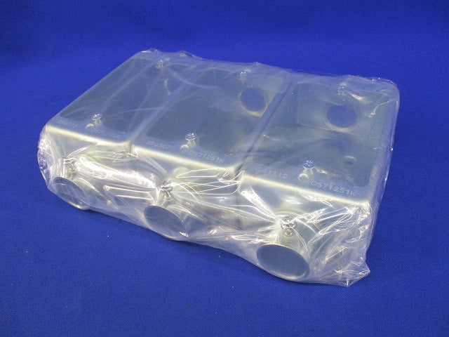 露出スイッチボックス1コ用2方出(3個入) DS71251K