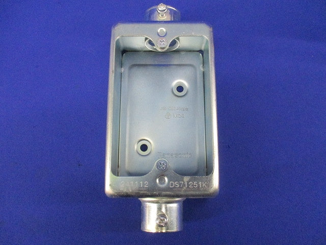 露出スイッチボックス1コ用2方出(3個入) DS71251K