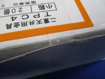 吊りボルト・丸鋼用電線管支持金具(20個入)新品未開梱 TPC4