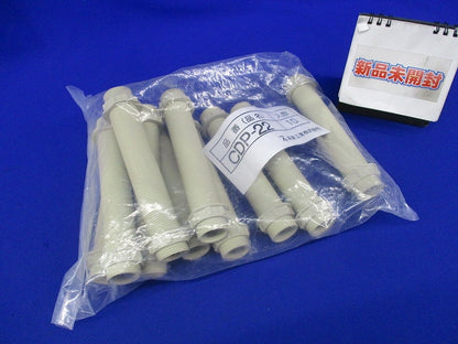 全ネジパイプ(10個入)新品未開封 CDP-22