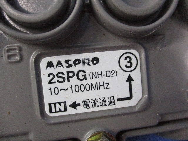 2分配器 2SPG