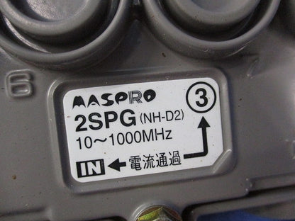 2分配器 2SPG