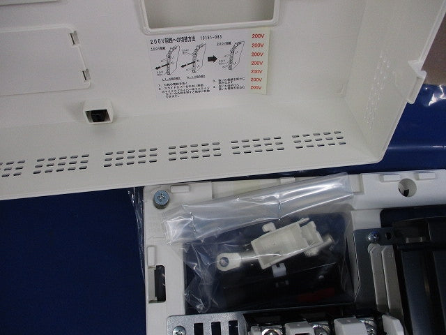 住宅用分電盤ELB3P40A付 ENEA4084