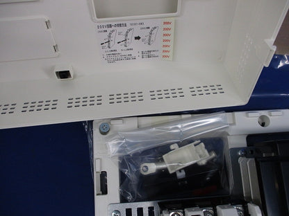 住宅用分電盤ELB3P40A付 ENEA4084