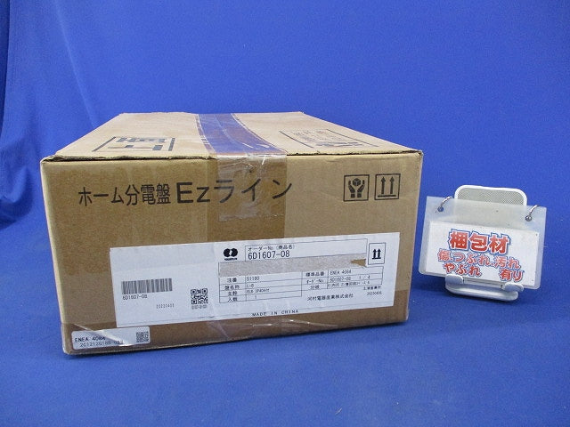 住宅用分電盤ELB3P40A付 ENEA4084