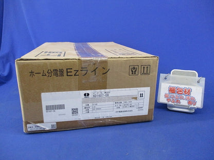 住宅用分電盤ELB3P40A付 ENEA4084