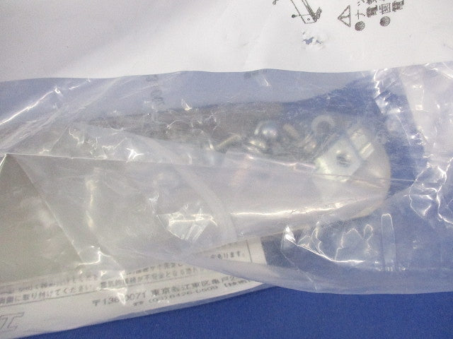 上下自在ベンドラック用セパレーター SNREF1P