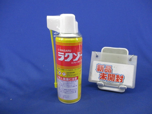 ラクゾール(新品未開封) 型番不明