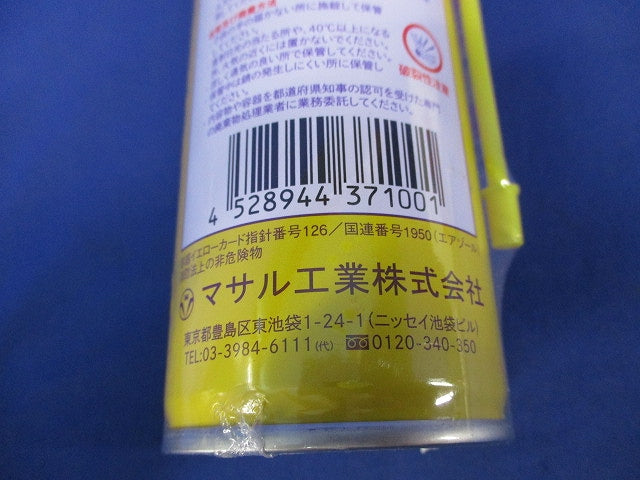 ラクゾール(新品未開封) 型番不明