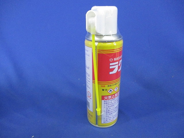 ラクゾール(新品未開封) 型番不明