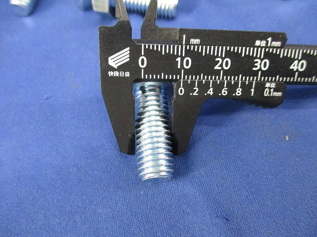 六角ボルト(ステンレス)(150個入) M10×25