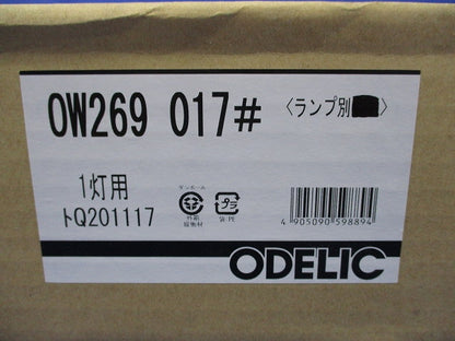 LEDバスルームライト(ランプ無し) OW269017