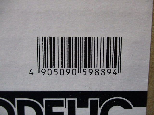 LEDバスルームライト(ランプ無し) OW269017