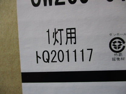 LEDバスルームライト(ランプ無し) OW269017