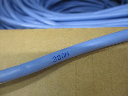 ハイパーコイル4P×0.5MM(300m)(薄青) TPCC6