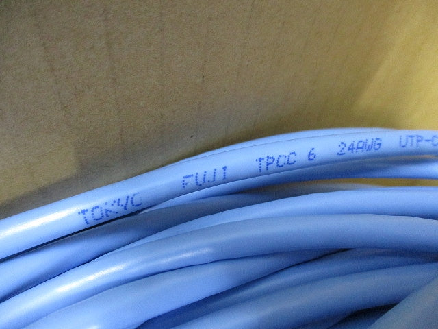 ハイパーコイル4P×0.5MM(300m)(薄青) TPCC6