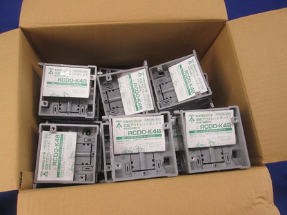 軽量間仕切り用 両面アウトレットボックス(中形四角・深型)」 20個入 RCDO-K4B