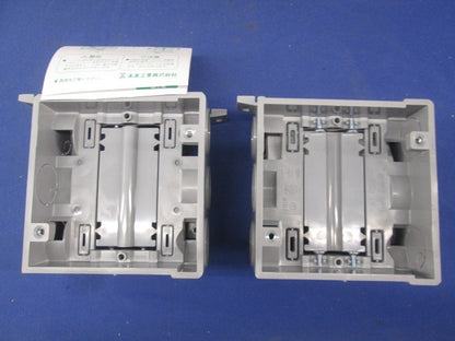 軽量間仕切り用 両面アウトレットボックス(中形四角・深型)」 20個入 RCDO-K4B