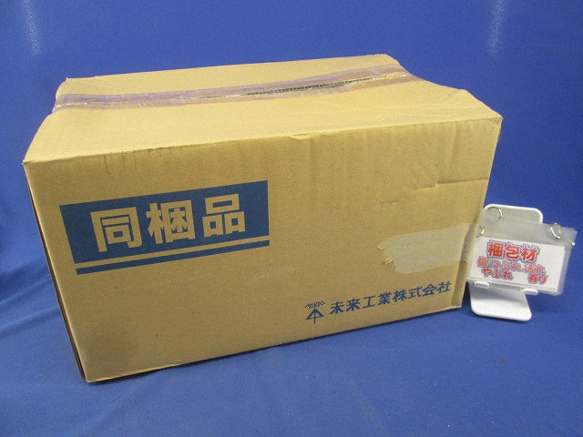 軽量間仕切り用 両面アウトレットボックス(中形四角・深型)」 20個入 RCDO-K4B