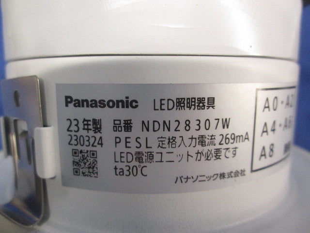 LED照明器具 NDN28307W