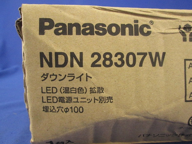 LED照明器具(新品未開梱) NDN28307W