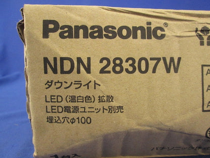 LED照明器具(新品未開梱) NDN28307W