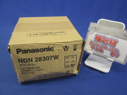 LED照明器具(新品未開梱) NDN28307W
