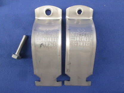 ダクタークリップ(ステンレス)(9個入)傷・汚れ有 S-DC63