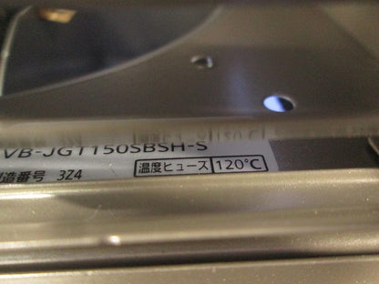 ステンレス製角形パイプフードφ150(キズ・汚れ有) VB-JGT150SBSH-S