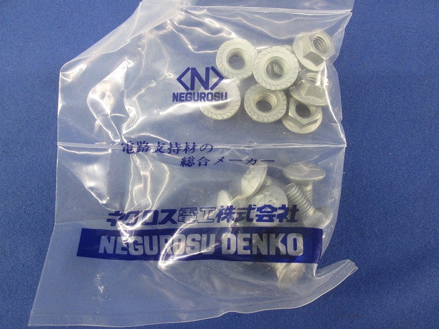 垂直支持金具(2対入) SRU1R