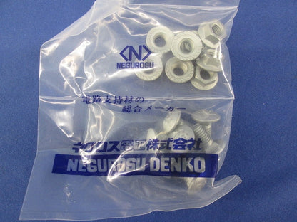 垂直支持金具(2対入) SRU1R